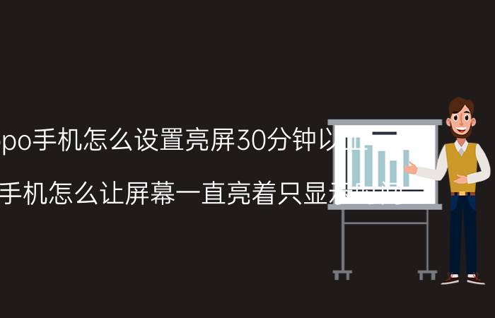 苹果手机微信看过的怎么设置未读 苹果已读短信改未读怎么改？